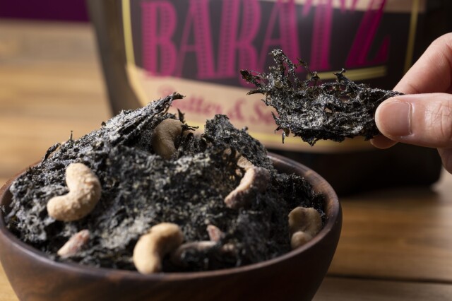海苔とナッツの濃厚おつまみ BARATZ（バラッツ） バターしょうゆ