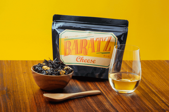 画像はWEBサイトのOGPタグから引用しています