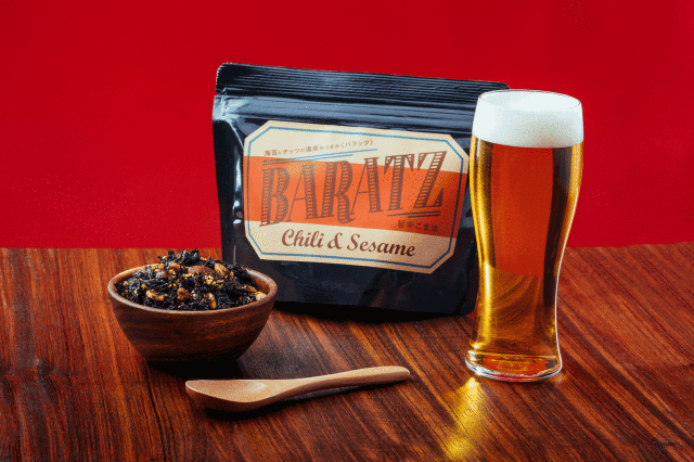 画像はWEBサイトのOGPタグから引用しています