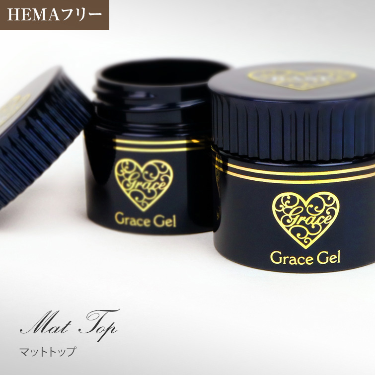 HEMAフリー ミラパの粉が表面につかない グレースマットトップ 15ml[会員割引対象]