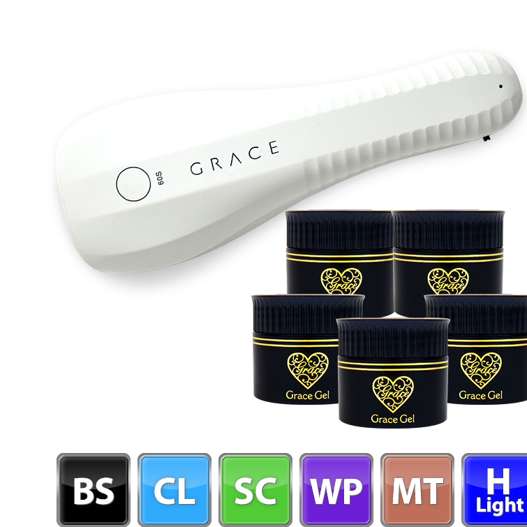 HEMAフリー TPOフリー グレース超よくばりセット＋ハンディライト