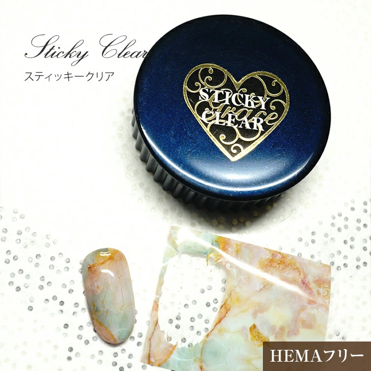 HEMAフリー ネイルホイル 転写フィルム用クリア グレーススティッキークリア15ml [会員割引対象]