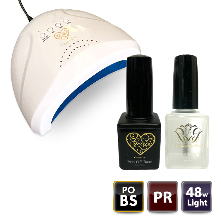 HEMAフリー TPOフリー はがせるベースジェル ピールオフベース＋アシッドレスプライマー(各15ml)＋48Wライトセット