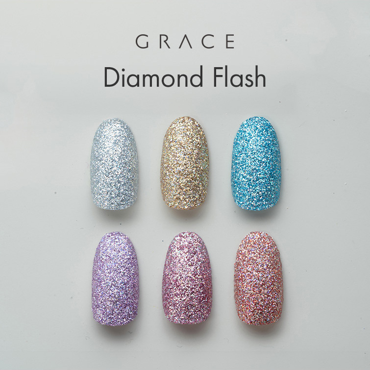 【ゆうパケット対象商品】黒くならない高級フラッシュパウダー フラッシュネイル GRACE ダイヤモンドフラッシュ