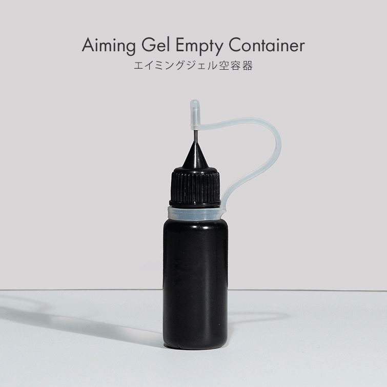 【ゆうパケット対象商品】 ジェルネイル ネイルアート 板ネイル カラージェル エイミングジェル空容器