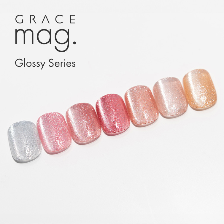 極上のうる艶と光沢感があるマグカラー うるマグ 磁石ネイル GRACE mag.Glossy Series [会員割引対象]