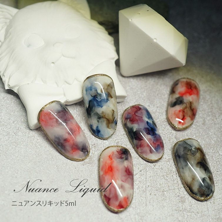 【ゆうパケット対象商品】ニュアンスネイル たらしこみネイル ニュアンスリキッド5ml 1～19,CL,SV,WT　[会員割引対象]
