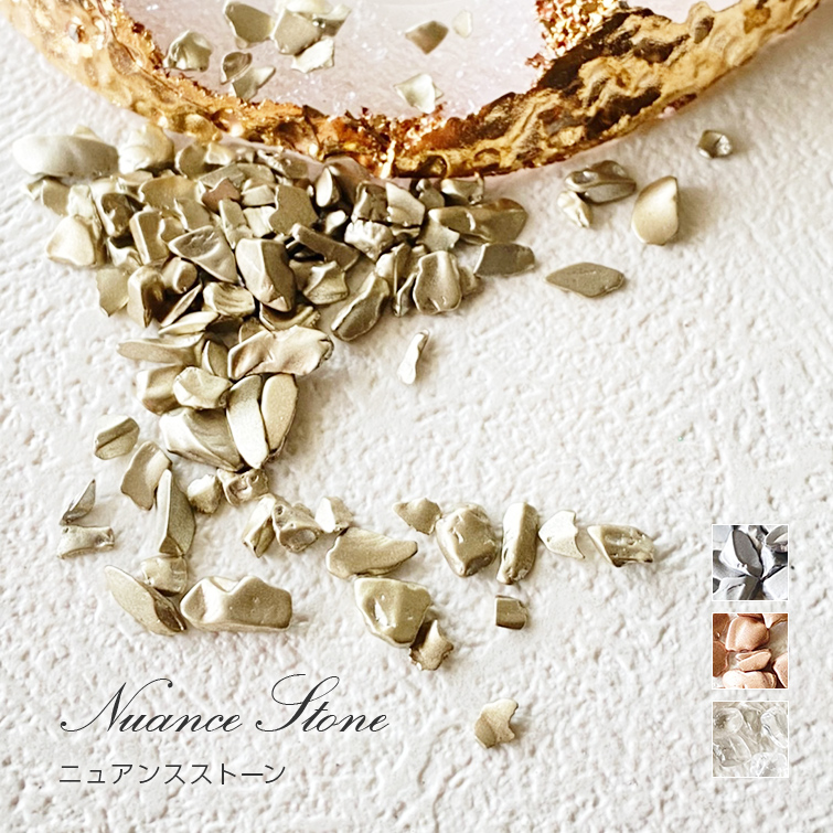 【ゆうパケット対象商品】　ネイルパーツストーンパーツ　ネイルストーン　ニュアンスストーン 1～4　約3g