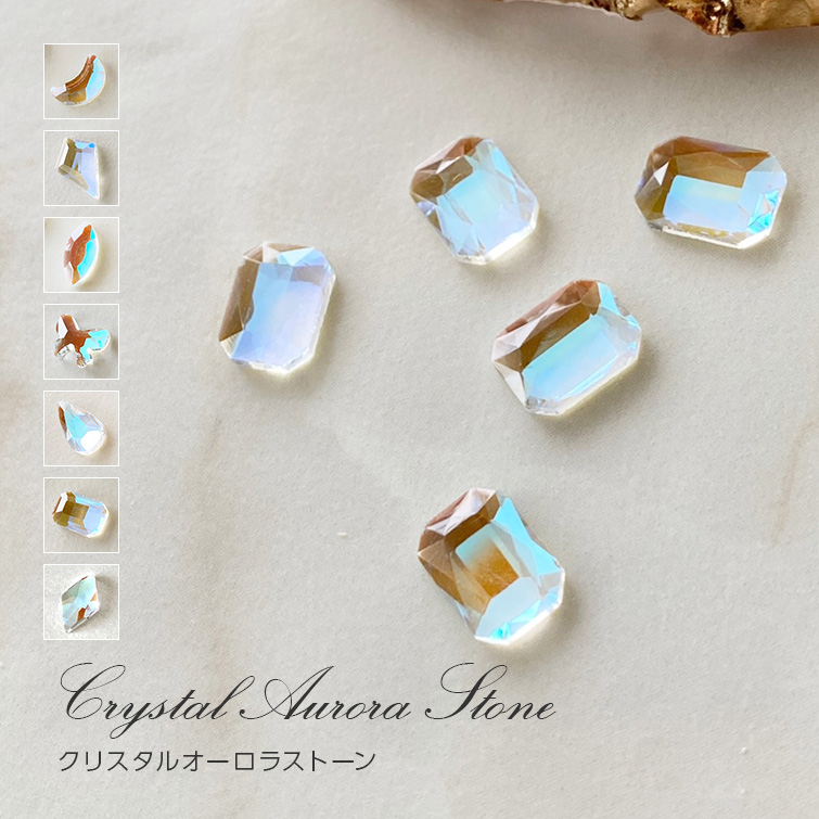 【ゆうパケット対象商品】 ムーン ダイヤ アーモンド リボン ティアドロップ レクタングル ダイヤ（5個）