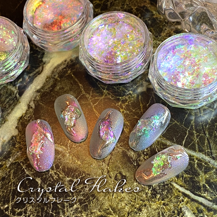【ゆうパケット対象商品】ラメネイル　グリッターネイル　ホログラムネイル　オーロラフレーク　クリスタルフレーク0.3g