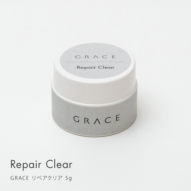 【ゆうパケット対象商品】爪の補強 ネイルリペア 割れた爪の補修 長さ出し エクステンション GRACE リペアクリア 5g[会員割引対象]