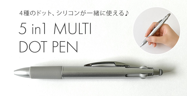 ネイル用品&ジェルネイルスターターキット激安通販ショップグレース