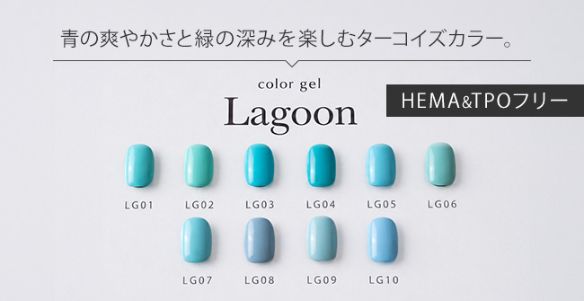 ネイル用品&ジェルネイルスターターキット激安通販ショップグレース