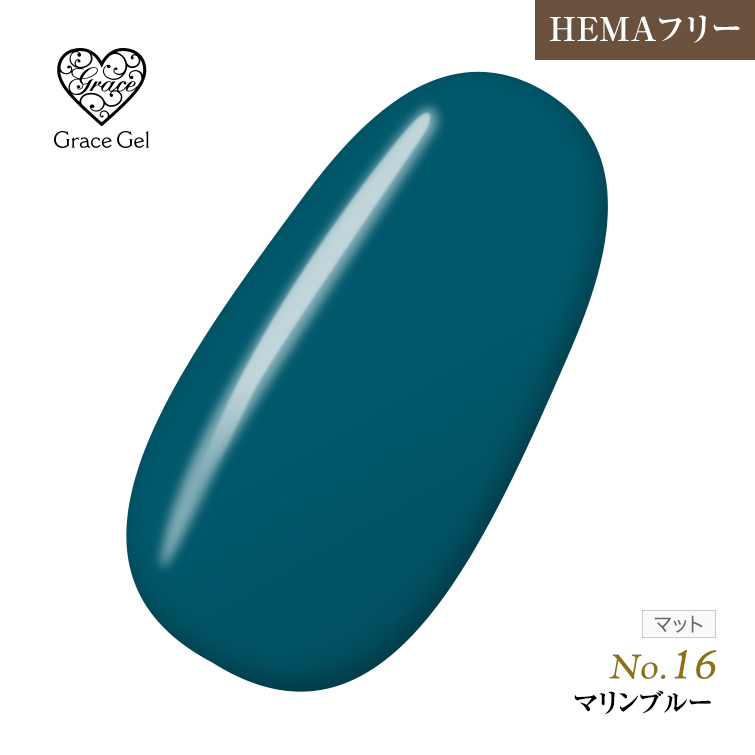 ●ゆうパケット不可●【まとめ買いでお得☆】10個購入で5%OFF グレースジェルカラー8ml マリンブルー G16 [会員割引対象]