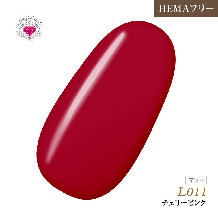 【ゆうパケット対象商品】HEMAフリー ラブリーカラージェル3ml チェリーピンク L011