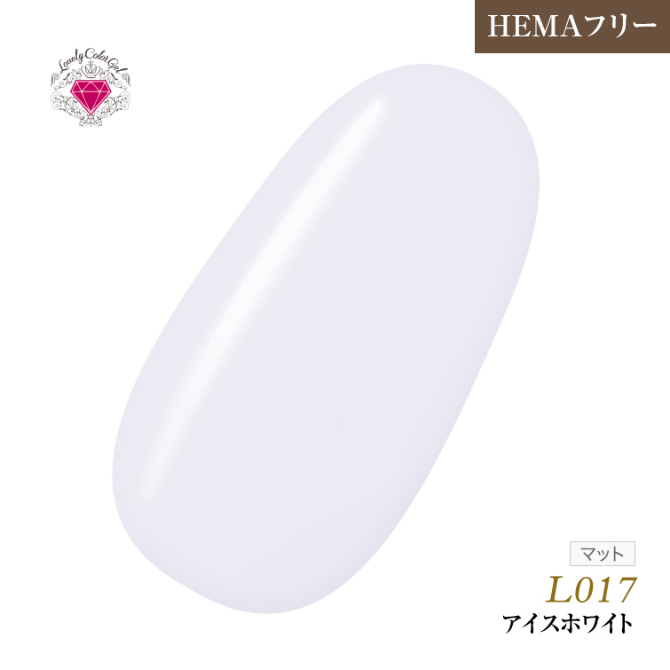 【ゆうパケット対象商品】HEMAフリー ラブリーカラージェル3ml アイスホワイト L017