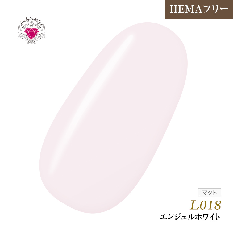 【ゆうパケット対象商品】HEMAフリー ラブリーカラージェル3ml エンジェルホワイト L018
