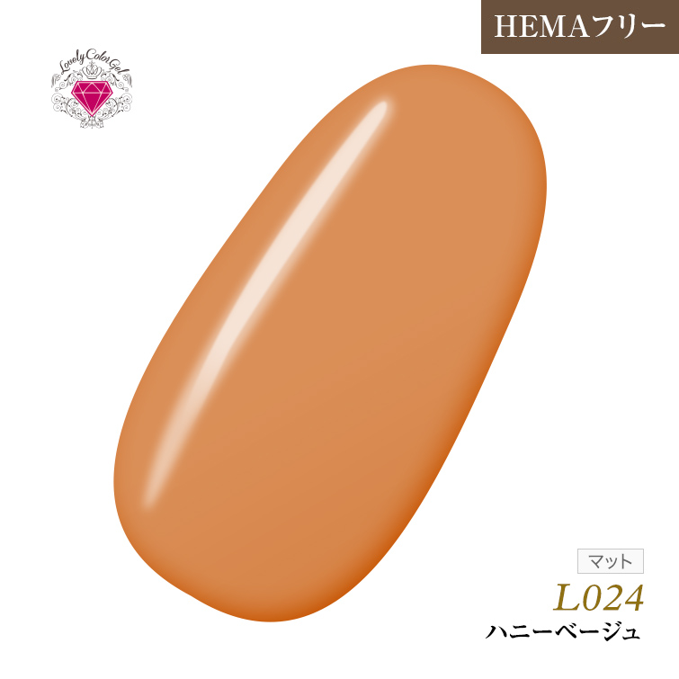 【ゆうパケット対象商品】HEMAフリー ラブリーカラージェル3ml ハニーベージュ L024