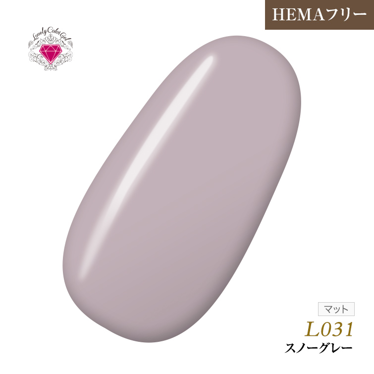 【ゆうパケット対象商品】HEMAフリー ラブリーカラージェル3ml スノーグレー L031