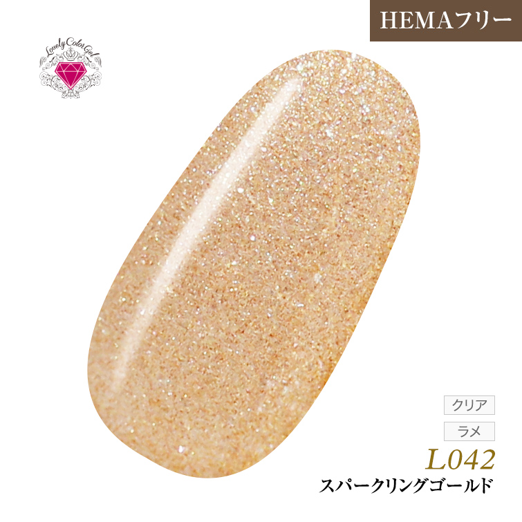 【ゆうパケット対象商品】HEMAフリー ラブリーカラージェル3ml スパークリングゴールド L042
