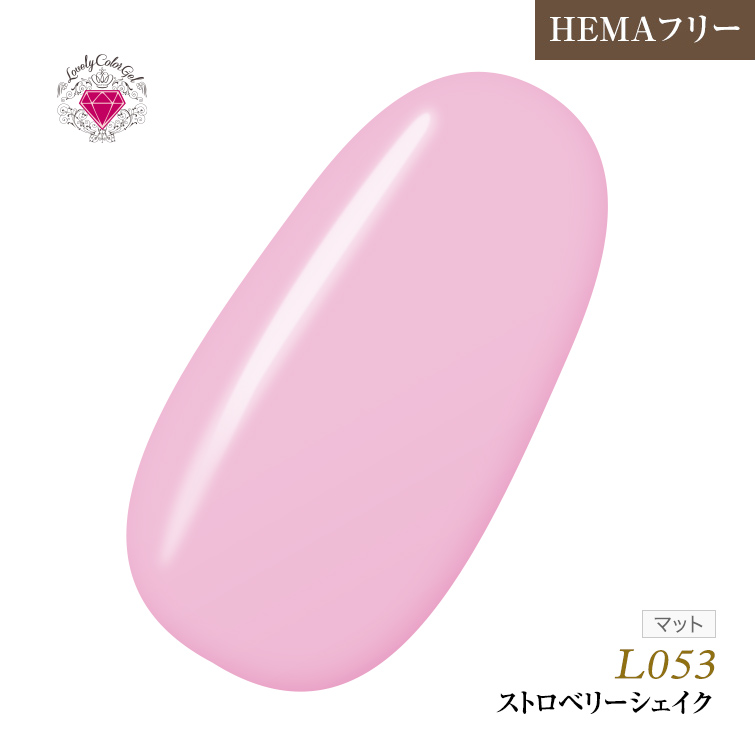 【ゆうパケット対象商品】HEMAフリー ラブリーカラージェル3ml ストロベリーシェイク L053