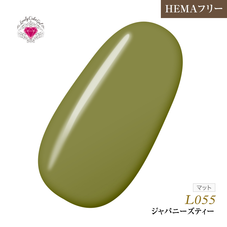 【ゆうパケット対象商品】HEMAフリー ラブリーカラージェル3ml ジャパニーズティー L055