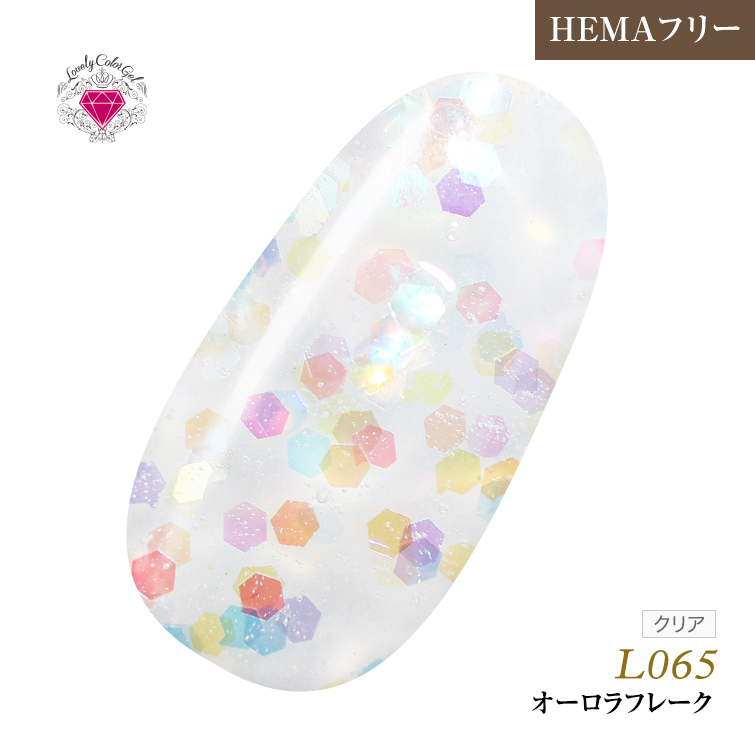 【ゆうパケット対象商品】HEMAフリー ラブリーカラージェル3ml オーロラフレーク L065