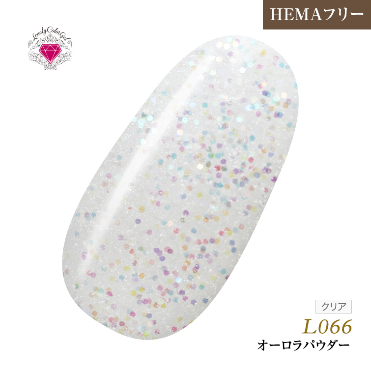 【ゆうパケット対象商品】HEMAフリー ラブリーカラージェル3ml オーロラパウダー L066