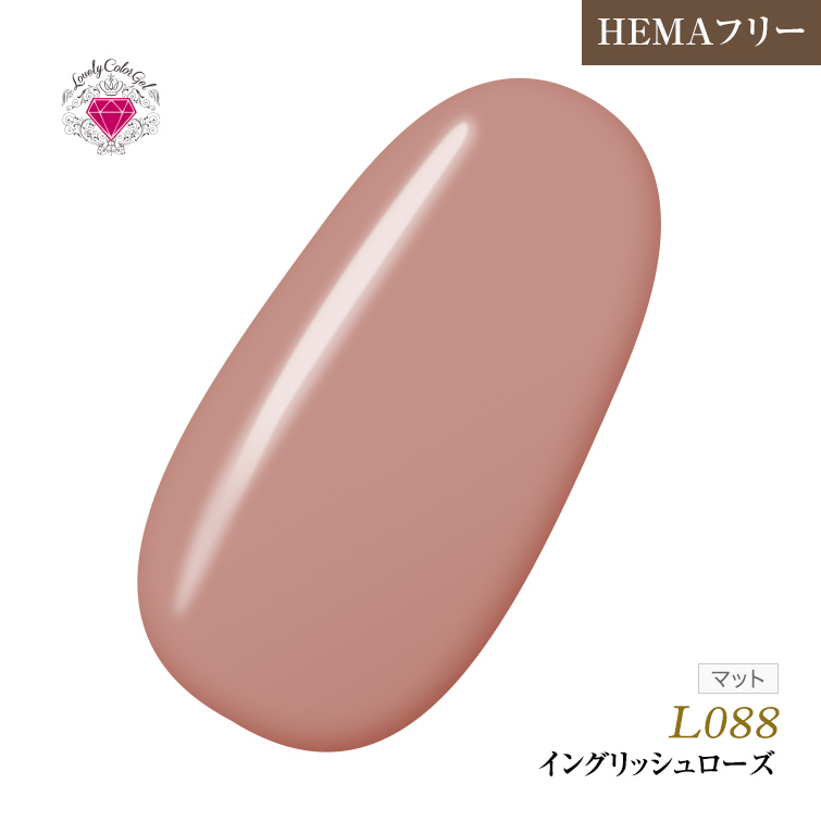 【ゆうパケット対象商品】HEMAフリー ラブリーカラージェル3ml イングリッシュローズ L088