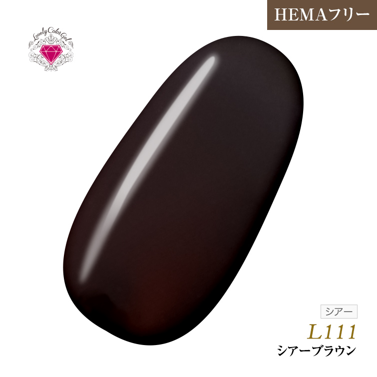 【ゆうパケット対象商品】HEMAフリー ラブリーカラージェル3ml シアーブラウン L111