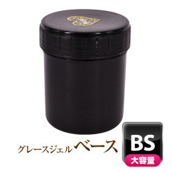 会員登録方法 ジェルネイル用品・ネイルグッズ激安通販Shop ...