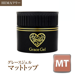 HEMAフリー ミラパの粉が表面につかない グレースマットトップ 15ml[会員割引対象]