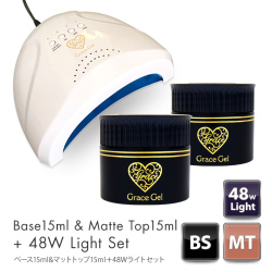  HEMAフリー フィルイン 優れた持ち ノンサンディング ベース&マットトップ(各15ml)＋48Wライトセット