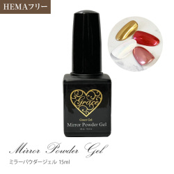 HEMAフリー ミラパが優れた光沢に ミラパのコーティング ミラーパウダージェル15ml(ポリッシュ)[会員割引対象]