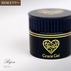 HEMAフリー 粘度が高くて大きいパーツをしっかり固定 硬化後固い グレースジェルビジュー15ml[会員割引対象]