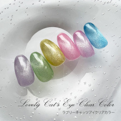 【ゆうパケット対象商品】透き通ったクリアカラーのマグジェル キャッツアイクリアカラー4ml CC-01～CC-06[会員割引対象]