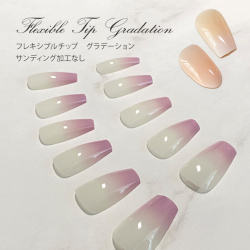 【在庫限り】●ゆうパケット不可●フレキシブルチップ (バレリーナ) （オーバル）[会員割引対象]