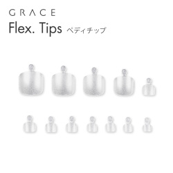 GRACE Flex. Tips ペディチップ[会員割引対象]