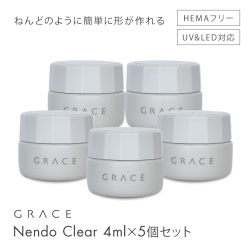 ●ゆうパケット不可●HEMAフリー べたつかずこねやすい 簡単に形が作れるねんどジェル Grace Nendo Clear  4ml x 5個セット(計20ml)