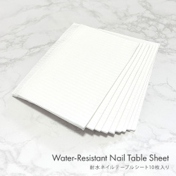 【ゆうパケット対象商品】施術の必需品 耐水ネイルテーブルシート10枚入り