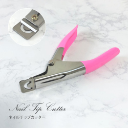 【ゆうパケット対象商品】ネイルチップ ジェルチップ エクステンション 長さだし ジェルオフ ジェル除去 ネイルチップカッター