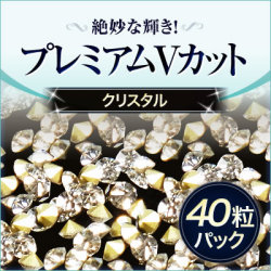 ダイヤモンドのような絶妙な輝き！クリスタルVカット クリスタルSS16 約4ミリ 40粒