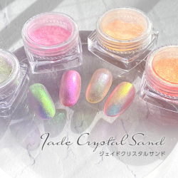 【ゆうパケット対象商品】オーロラネイル　うるうるネイル　クリスタルパウダー　ジェイドクリスタルサンド0.3g