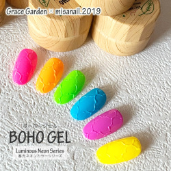 HEMAフリー ぷっくりアート ふき取り不要 畜光ネオンカラー 5g