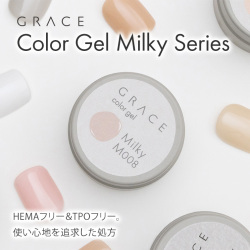 【セットで10％OFF】HEMAフリーTPOフリー 透け感のあるミルキーカラー 塗りやすいカラージェル GRACE Color Gel Milky 全色セット[会員割引対象]