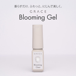 HEMA＆TPOフリー ワンホンネイル カラージェルを自然にぼかせる GRACE Blooming Clear ブルーミングクリア 3g