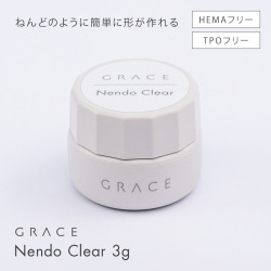 HEMA＆TPOフリー ねんどのようにこねて3Dパーツが作成できる GRACE Nendo Clear 3g[会員割引対象]