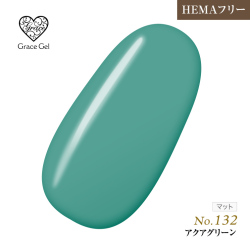 ●ゆうパケット不可●【まとめ買いでお得☆】10個購入で5%OFF グレースジェルカラー8ml アクアグリーン G132 [会員割引対象]