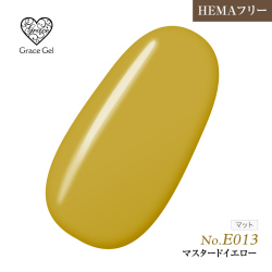 ●ゆうパケット不可●【まとめ買いでお得☆】10個購入で5%OFF グレースジェルカラー8ml G E013 マスタードイエロー [会員割引対象]
