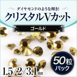 gold_50.jpg